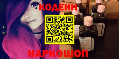 mdpv Нарткала