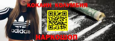 mdpv Нарткала
