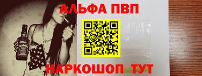 mdpv Нарткала
