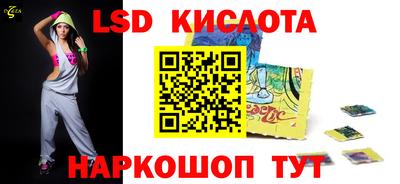 прущая мука Наро-Фоминск