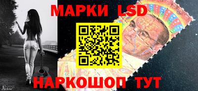 COCAINE Нальчик