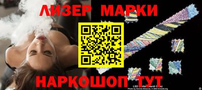 прущая мука Наро-Фоминск