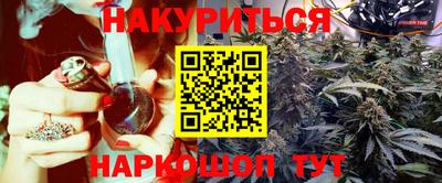 mdpv Нарткала