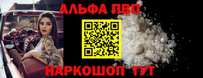 прущая мука Наро-Фоминск