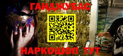 прущая мука Наро-Фоминск