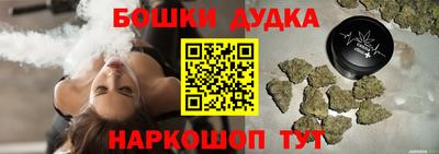 COCAINE Нальчик