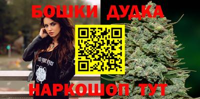 прущая мука Наро-Фоминск