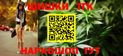 mdpv Нарткала
