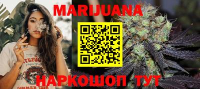COCAINE Нальчик