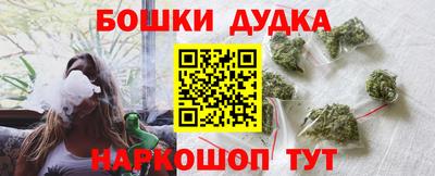 mdpv Нарткала
