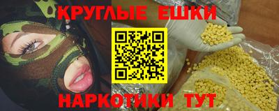 COCAINE Нальчик