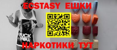 mdpv Нарткала