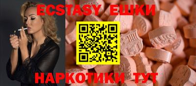 COCAINE Нальчик