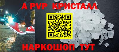 COCAINE Нальчик