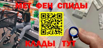 mdpv Нарткала