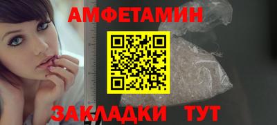 COCAINE Нальчик