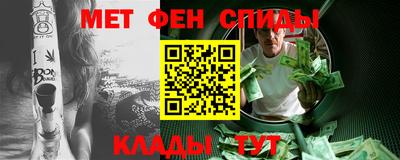 прущая мука Наро-Фоминск