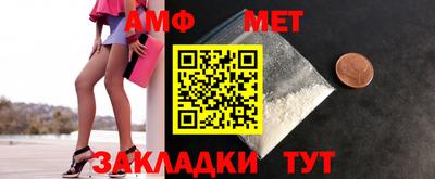 прущая мука Наро-Фоминск