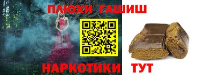 COCAINE Нальчик
