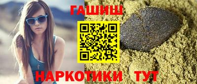 mdpv Нарткала