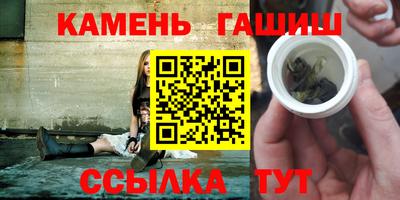 COCAINE Нальчик
