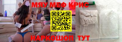 mdpv Нарткала